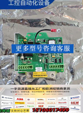 Alfa Laval  MT50 Board，3183045议价