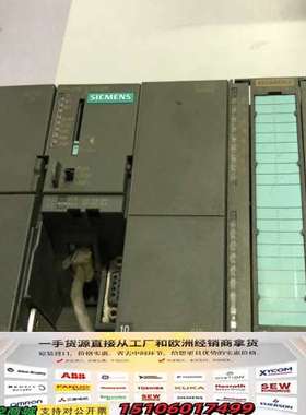 CPUplc315-2 plc 6ES7议价