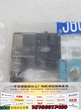 MAC电磁阀167B-XX1JB 24VDC议价