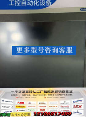 AB  6181F-15TPXP议价