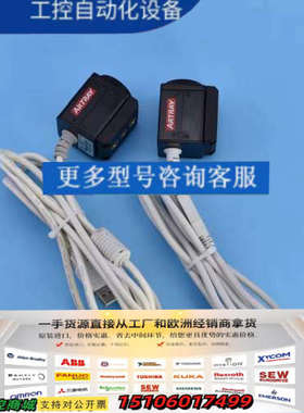 日本ARTRAY ARTCAM-130SS/ARTCAM-1议价