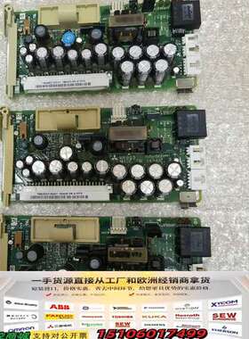 HR083电源板，，实物拍摄，测试好，需要可以联系议价