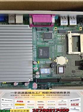 工业控制机主板APCI5096议价