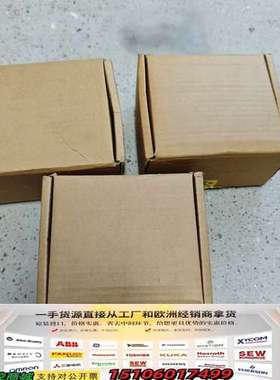 丹麦SCANCON编码器GOV93-2500-604312议价