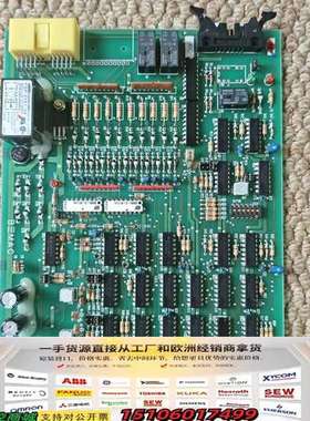 B三MAC  UST-202-D  NO.1307D，原议价