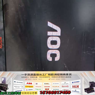 爱攻2 AG272FCX 27寸显示器配件议价