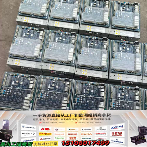 西奥扶梯变频器UPPER100-ER-S-4007-H3议价