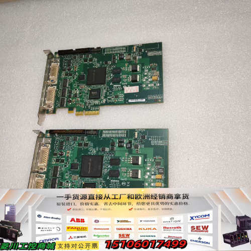 迈创matron SOLIOS eV-CL,Y7415-00议价