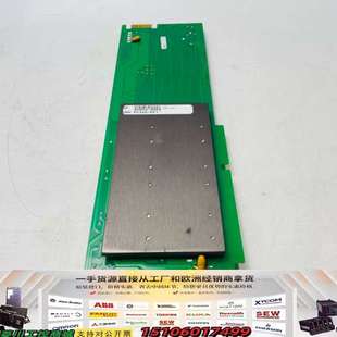 PF1 板卡PC3XD 议价商品议价 诺维斯·费罗 加拿大PRI