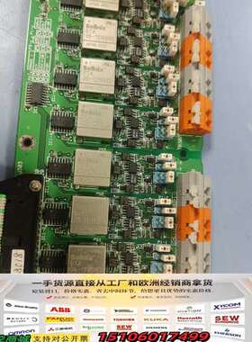 JRC VDR接口板，型号7PCJD0193B CEF-60议价