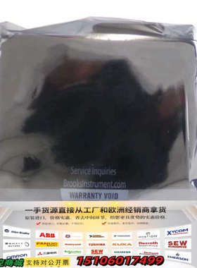 brooks 9861,3030-19012,h2o,1sl议价