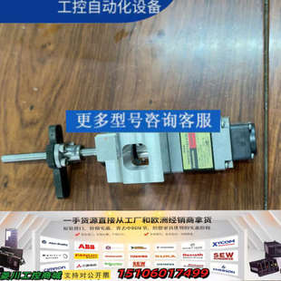 东方电机PKP223D15A2 R2EL议价