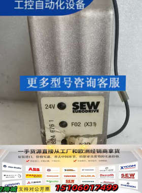 SEW模块18246761  L10(P0F-0ption)议价