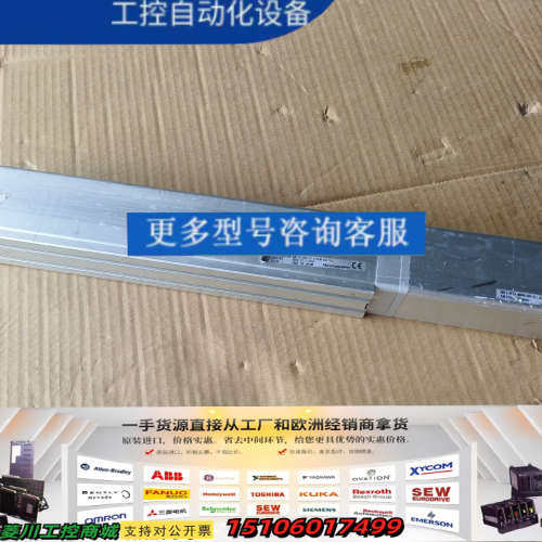 IAI电缸PCP6-MUSRTA6C-B-CJL议价