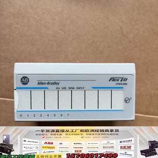 1794 Bradley IB议价 Allen 美国AB