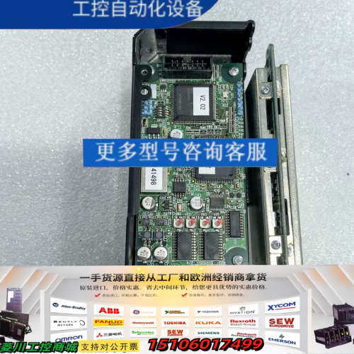 RECMIS   TYPE3.2   ET02S-04议价