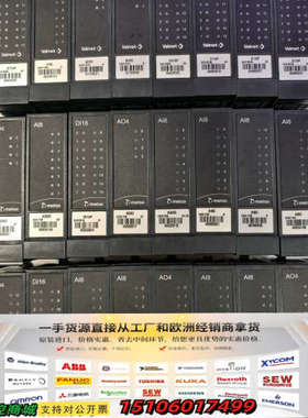 D201830L D201815L D201126 D201议价