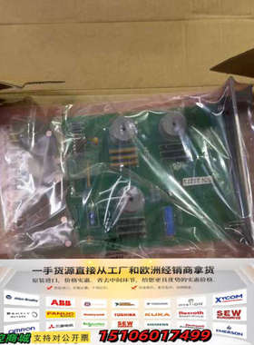 TTS功率指示卡，型号1810pr012。正品，实物议价