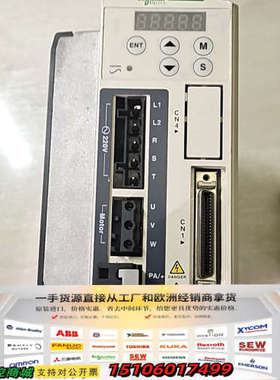 伺服驱动器750WLXM23DU07M3X议价