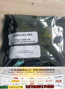 TPS61194EVMTPS61194EVM 议价