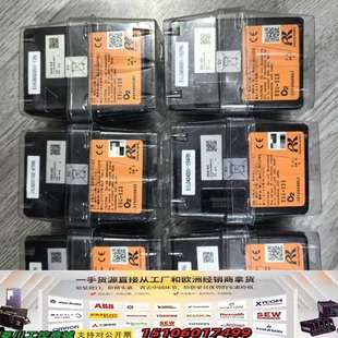 正议价 X23 日本RIKEN理研气体检测仪 型号ESU