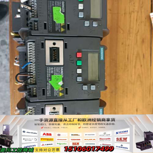 ，V20， 6SL3210-5BE17-5UV0议价