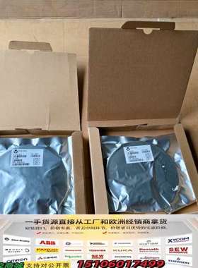 VTran Tech VCP1611芯片 正品，未拆议价