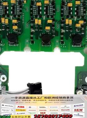 到货了，S120 G120驱动板，45KW 55K议价