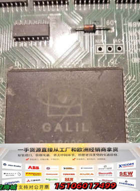 GALIL GL1800C芯片，型号62184-001，议价