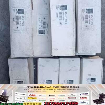 威图Rittal门控开关SZ4127.210限位开关，库议价