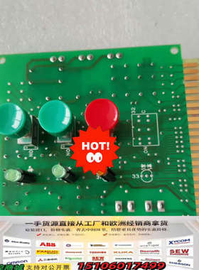 Terasaki ESM-102电路板。正品。有意者议价