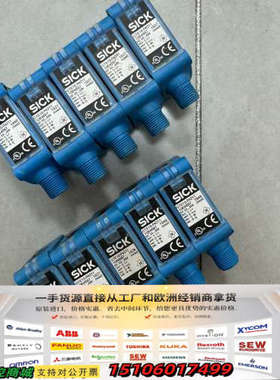 SICK西克GTE10 -P4211光电1064697现议价