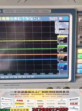 罗德与施瓦茨示波器： RTH1002,RTH1004, RTC1002,RTB2002, RTB20