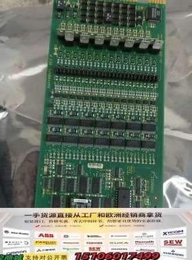 ABB贝利卡件ASO11 SPASO11议价