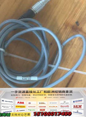 Bruel&Kjaer Type4938-A-011 Bru议价