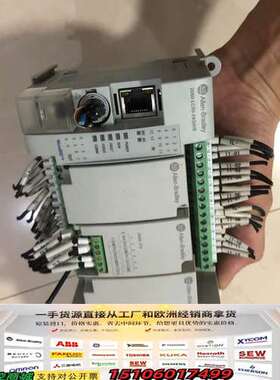 AB 2080-LC50-24QWB  2085-I议价