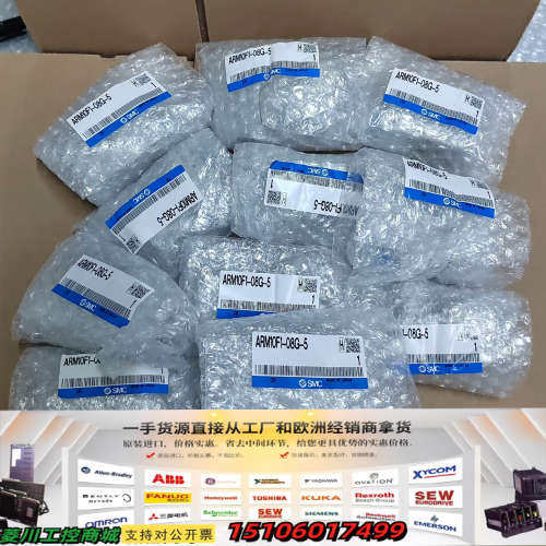 调压阀ARM10F1-08G-5 正品 8议价