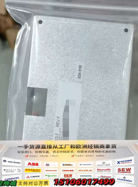 赛默飞配件：P/N：80111-62005-F，REVF，实议价