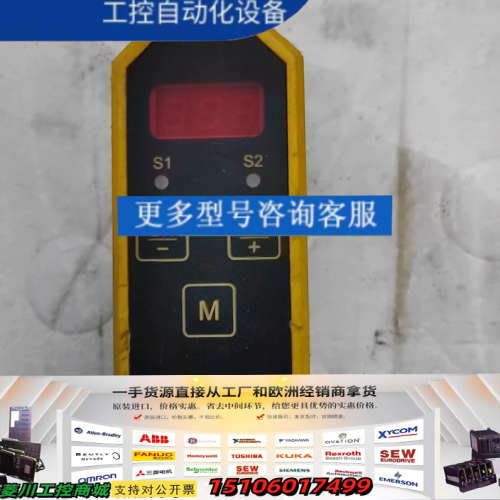 TURCK图尔克FCI－D10A4P-2ARX-H1160/议价