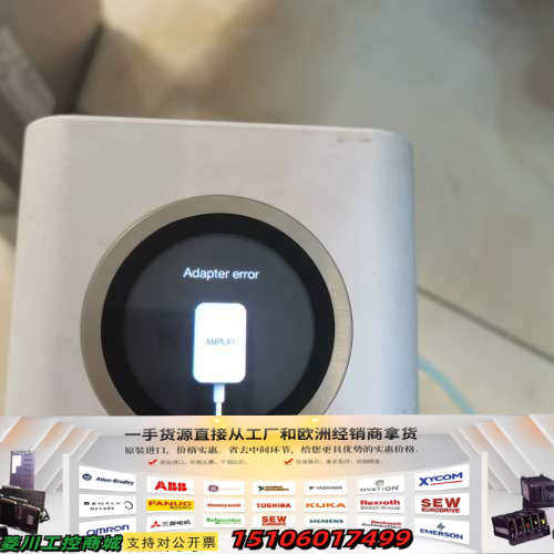 AMPLIFI优倍快双频千兆，SWX-AFR，6545A-A议价