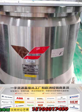 日本OSAKA大坂TG3213EMVW磁悬浮分子泵，2001议价