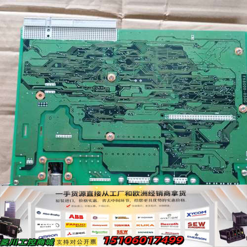 主板    N1F8SC1B  FK8000-050G  F议价