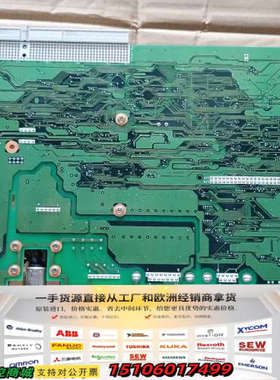 主板    N1F8SC1B  FK8000-050G  F议价