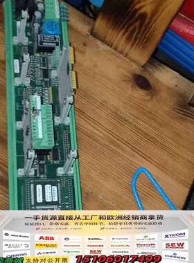 德国玛诺mahlo密度仪控制板，型号11-002348-05议价