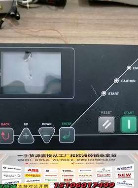 神钢空压机控制面板，AIRMASTER Q1空压机控制器，成议价