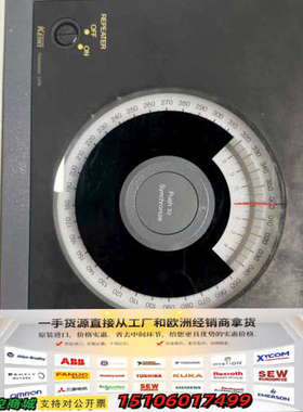 KEIKI船用罗经复示器，型号R03475议价