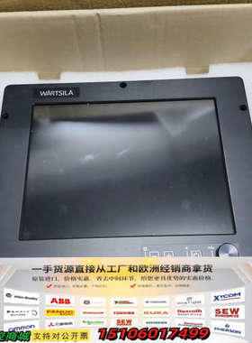 WARTSILA SONOVE M2C-PPC-15 RT议价