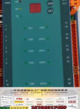 议价HYUNDAI 模块控制器 NET- D'I16议价