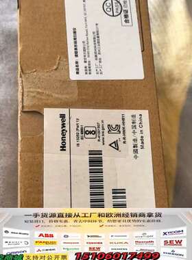 HF811-01RP00004K读码器 开封未使议价