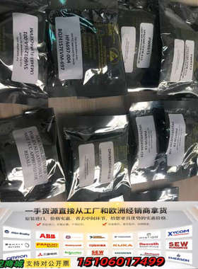 TPS23861EVMTPS23861EVM 议价